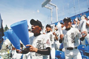 12-08-05足立学園・応援