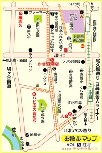 24_120905江北MAP