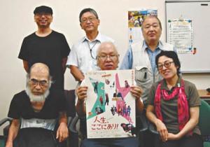 12-10-05上映会