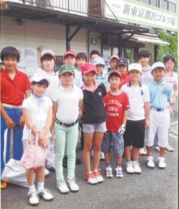 13-09-07ジュニアゴルフ薄暮大会0001