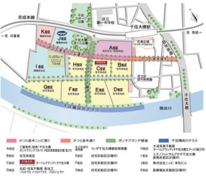 Map_v0.2.3_20130520_Draft_02