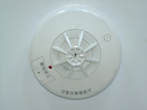 09-3-5e8ada6e5a0b1e599a8e4bdbfe38186efbc93
