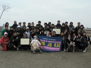 09-04-05e999b8e4b88ae5a2a8e69db1e584aae58b9de383a9e383b3e382b8e383a7e382abe382a4