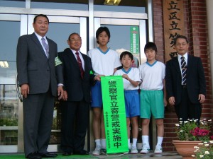 09-05-05e381a4e3818be38186e8a5bfe696b0e4ba95e998b2e78aafe58d94e4bc9aefbc91
