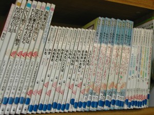 09-06-05e38399e383abe3839ee383bce382afe69cacefbc91