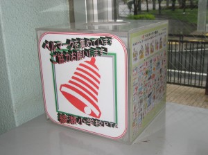 09-06-05e4bdbfe38186e291a1e7aeb1e38399e383abe3839ee383bce382afefbc93