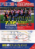 09-06-05efbd86efbd83e69db1e4baace59586e5ba97e4bc9ae381aee697a5