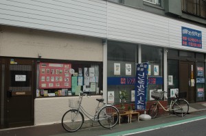 09-06-20e382b5e383ade383b3e5898d