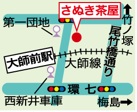 09-09-05e8a9b1e9a18ce381aee5ba97e38195e381ace3818de88cb6e5b18b