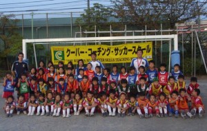 2009-09-26e382afe383bce38390e383bce382b3e383bce38381e383b3e382b0e291a0