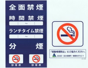 09-11-05e58f97e58b95e596abe78599e998b2e6ada2e382b9e38386e38383e382abe383bc