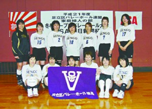 千五クラブ-東和センターB