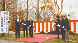 10-03-05江北ロータリー1