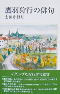 3-5この本