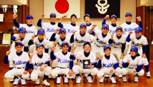 10-03-20野球ブラックキラーズ