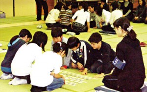 10-03-20百人一首