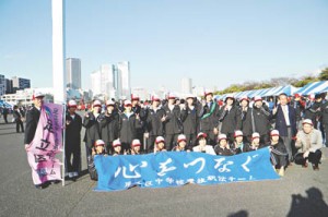 10-04-05 「駅伝」女子