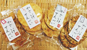 10-04-05谷在家せんべい