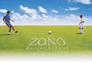 10-04-05 SONOサッカー