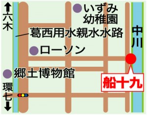 100505船十九地図
