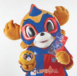 10-05-20ドロンパボール