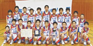5-20-3バスケ新人戦男子