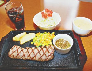 10-6-5グリルトシ