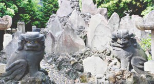 10-6-20氏神・富士塚