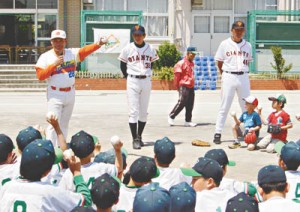 10-06-05野球教室