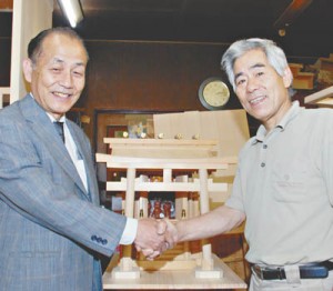 6-20-1丸山&飯岡さん74
