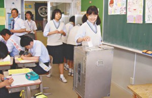 10-07-05四中区長選