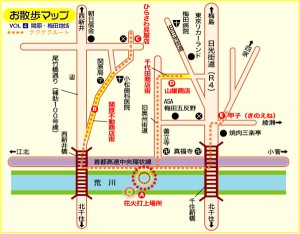④100705梅田関原MAP