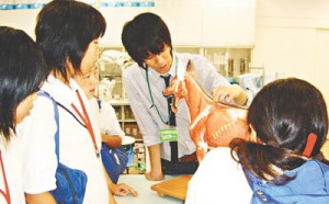 10-07-20帝京科学大