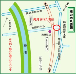 100705出土場所