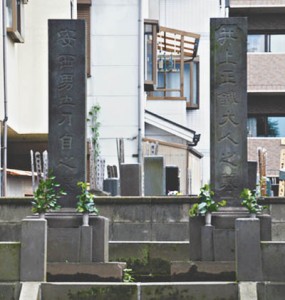 10-7-20梅田稲荷神社・墓