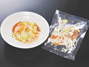 10-08-20『乾燥野菜』 小袋と小皿