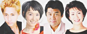 びっくり箱キャスト