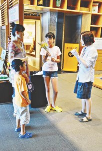 10-08-20郷土博物館