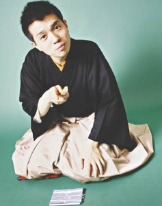 8-5「たけ平独演会1」
