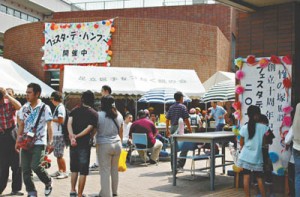 10-09-20フェスタデバンブー