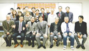 11-20「漫才大会」