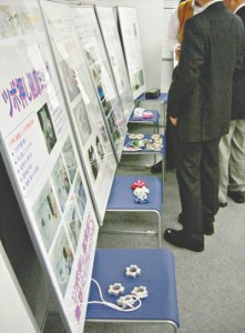 10-12-20新製品B97