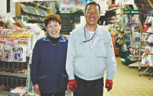 10-12-05アサヒ書店