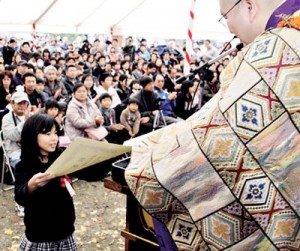 10-12-05一茶まつり