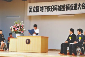 10-12-20地下8号線