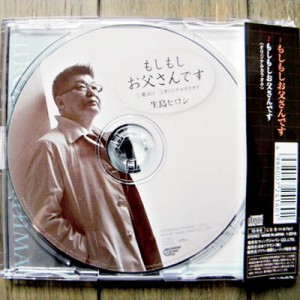 10-12-05このCD