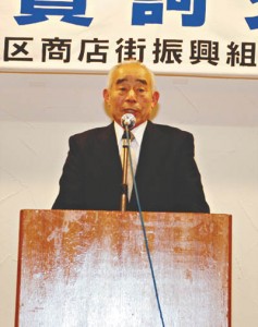 11-01-20商連新年会