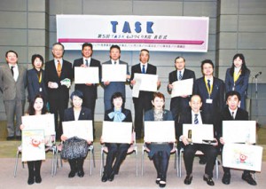 11-02-05TASK