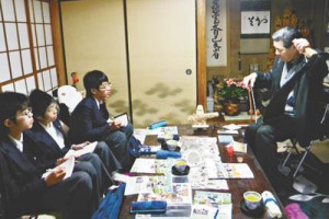 2-20「記者体験③」