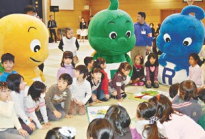 11-02-05環境かるた